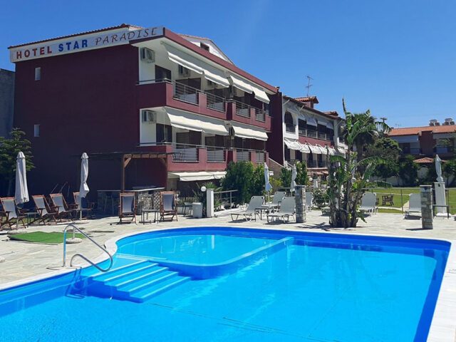 Hotel Star Paradise 3* – Neos Marmaras